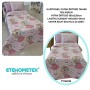 ETEHOMETEX Pamuklu Kapitoneli Yatak Örtüsü TAKIMI TEK KİŞİLİK Friends 8696474232122